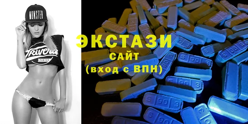 Ecstasy louis Vuitton  Бикин 