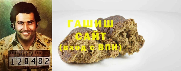 хмурый Балахна